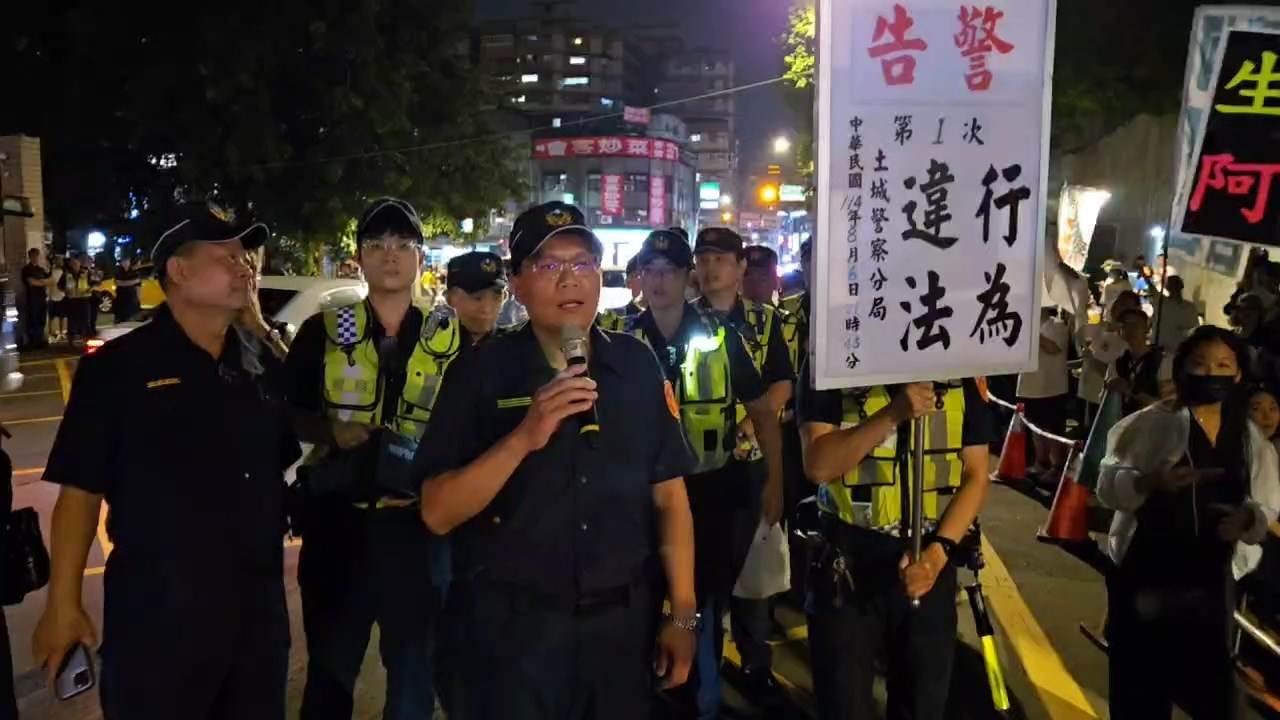 758bbc40-2b69-42c4-945e-24b55304d370.mp4_snapshot_00.00