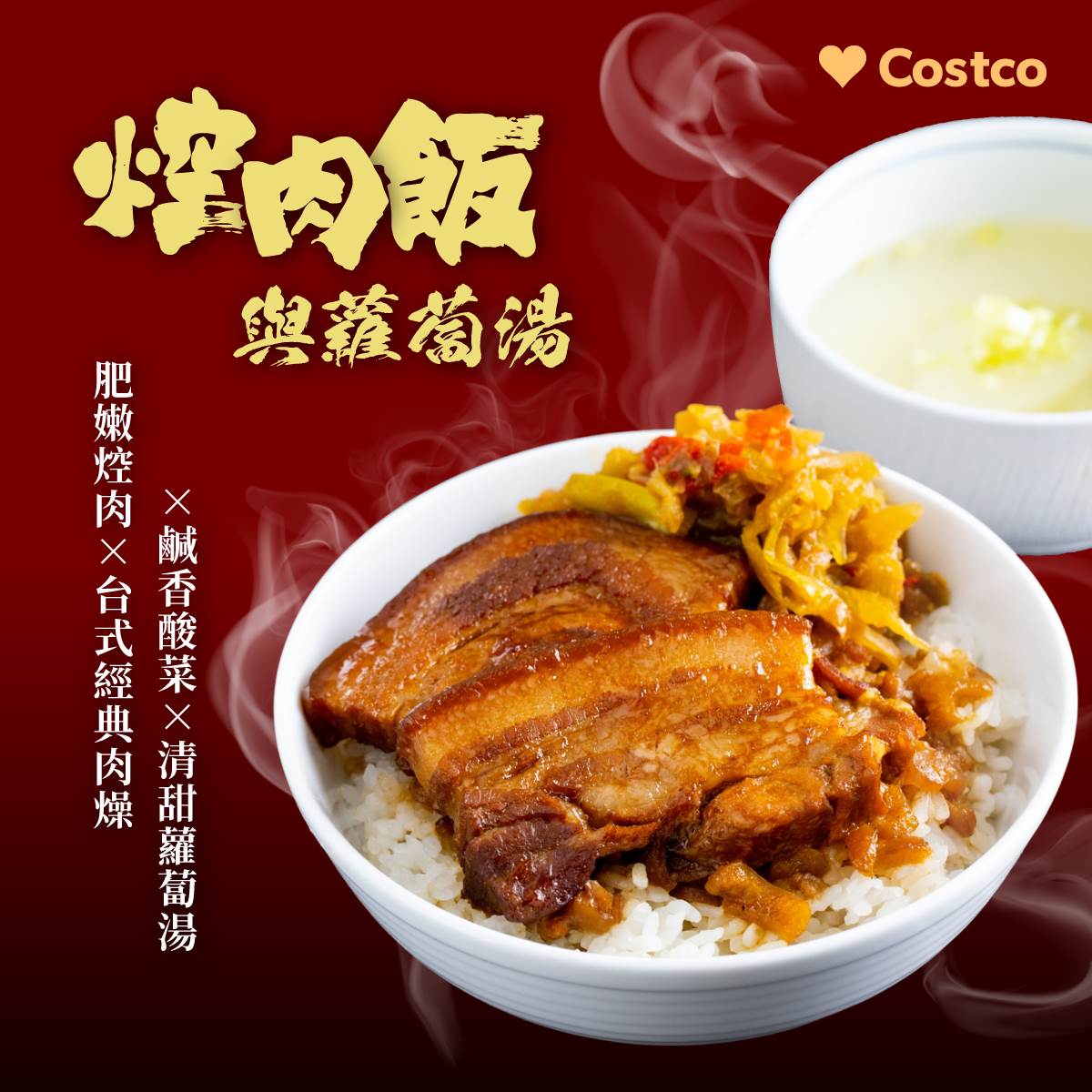 527590331_122216432738098260_1811926112797531477_n