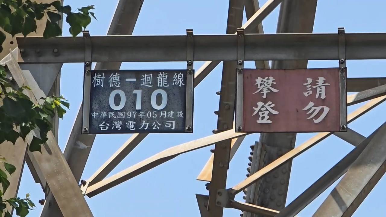 d9699432-3e97-490a-9942-655333de1d32.mp4_snapshot_00.02.836