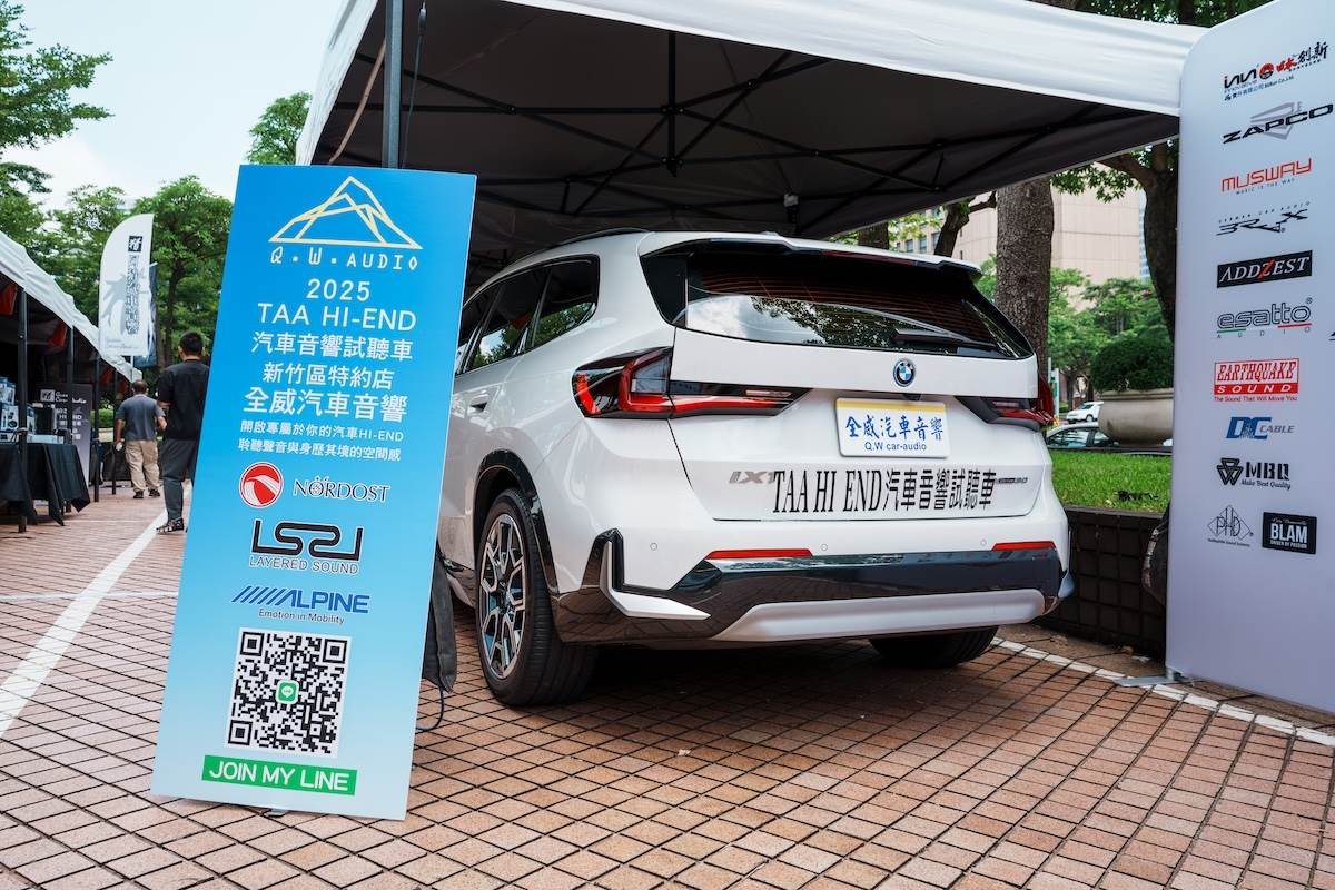 BMW iX2為現場唯一的純電動車。（圖／林昱丞攝影）