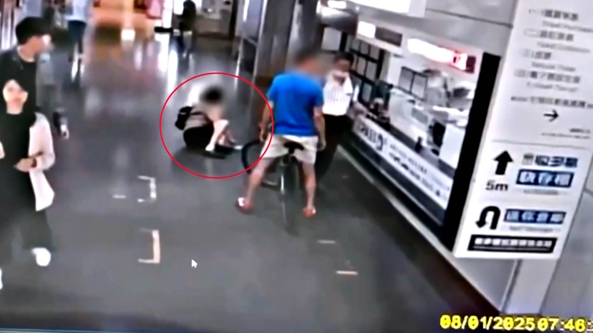 #1_Channel 3---2025_08_08---06_10_40---H264 8 bit---285---split003.mp4_snapshot_03.28.702