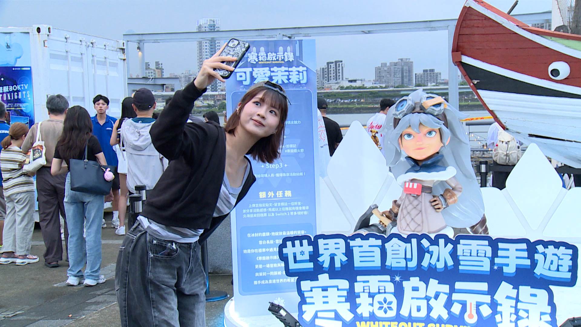 結合聯名美食玩創意,讓大稻埕夏日節玩賞體驗同步升級。(圖/東森新聞)