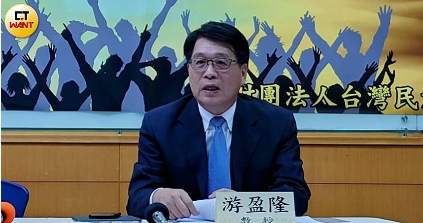 台灣民意基金會董事長游盈隆指出，民調顯示，有條件恢復核三廠運轉已成台灣社會基本共識。（圖／CTWANT）