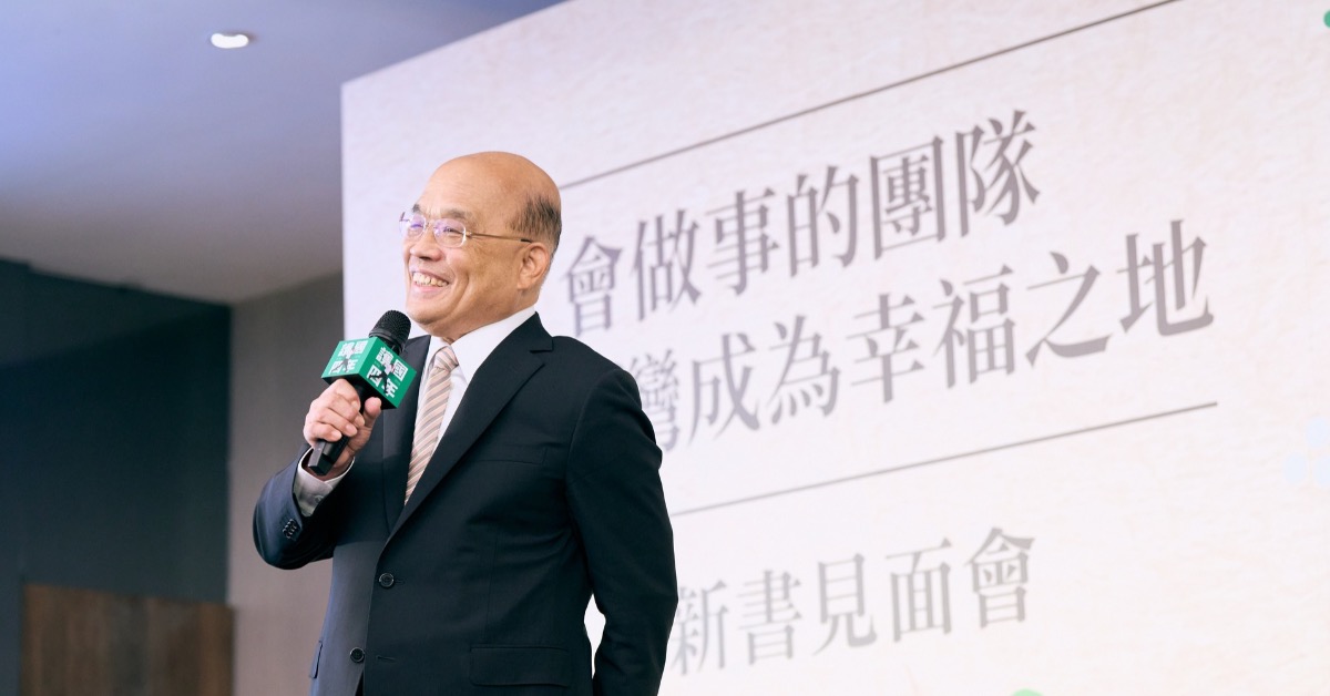 國民黨立委王鴻薇8日在臉書喊話前行政院長蘇貞昌回鍋「上課」。（圖／翻攝自蘇貞昌臉書）