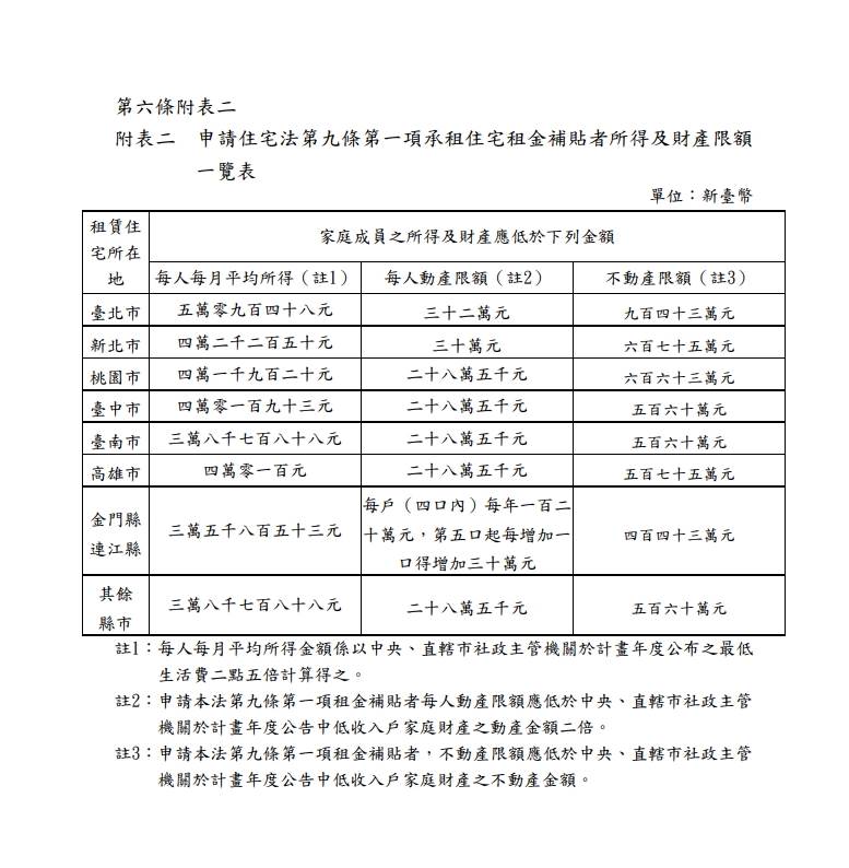 81edda75-589f-43c0-8eec-ab77d72d25cf