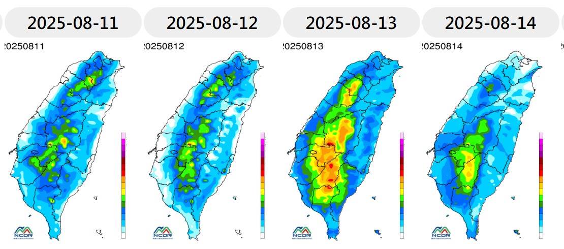 messageImage_1754739900504