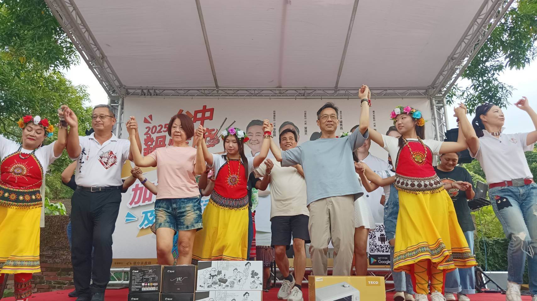 當地原民舞蹈表演（圖／台中市政府經發局提供）