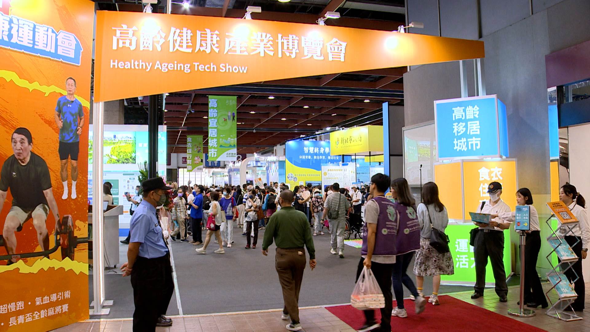 【新聞跨螢】專智富咖啡館APP.00_00_25_08.Still021