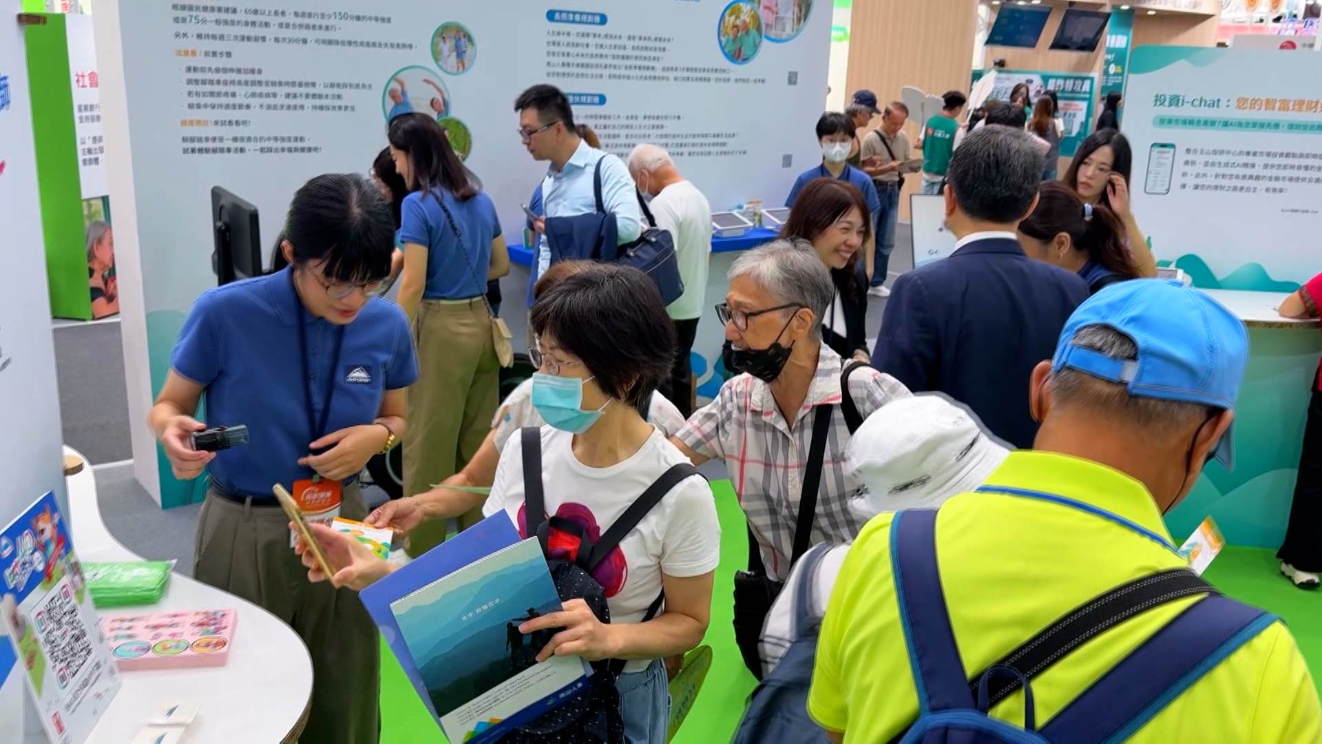 南山人壽利用AI科技防詐，協助守護民眾資產。（圖／東森新聞）