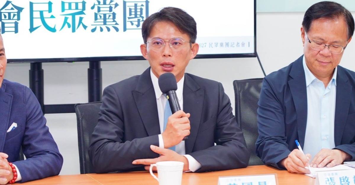 民眾黨主席黃國昌。(圖/民眾黨提供)