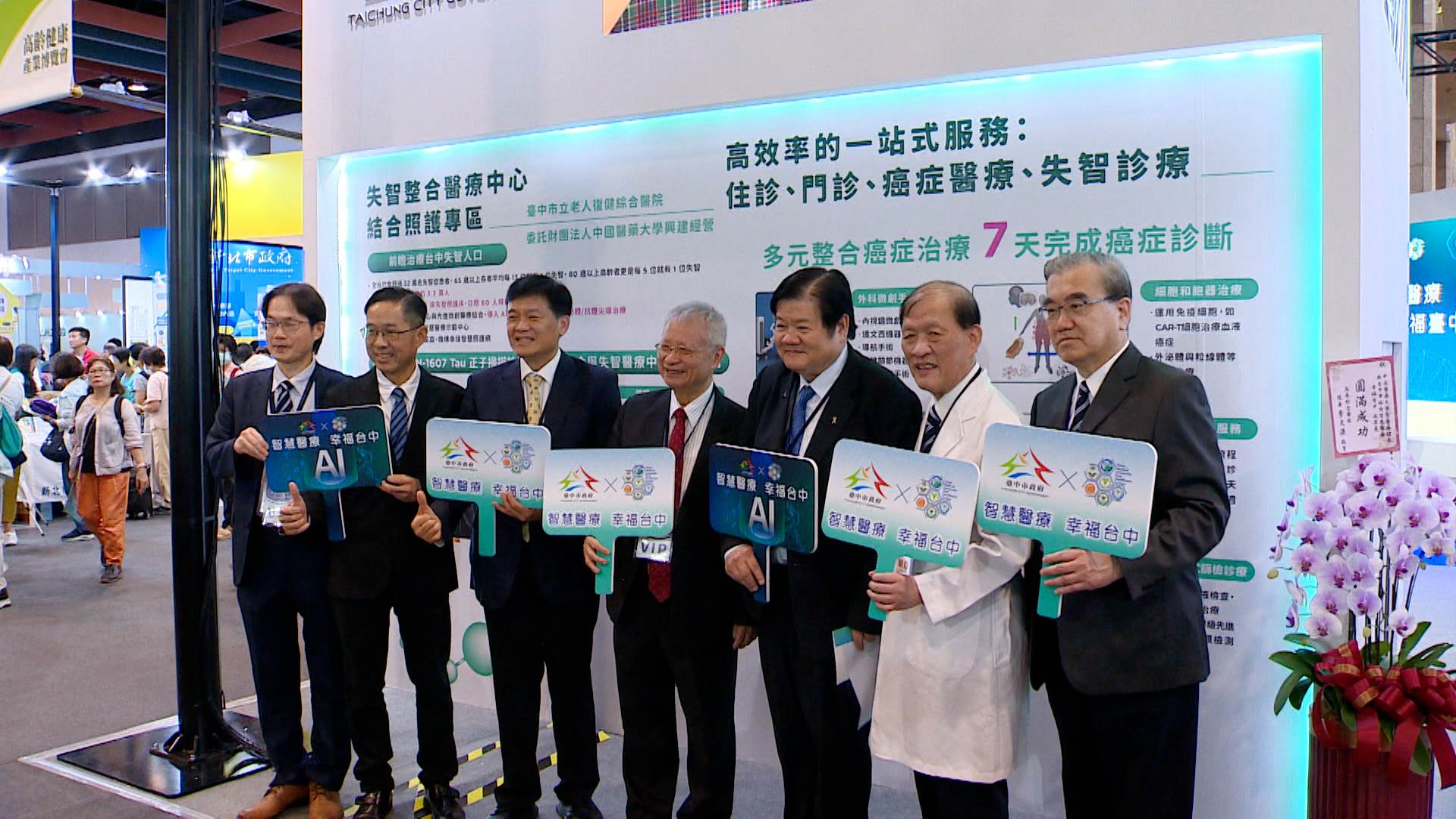 跨螢用NEW.00_00_13_10.Still030