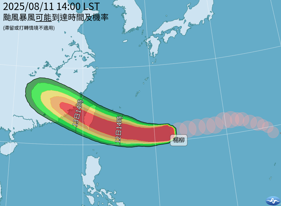 WSP_PR50-MAP_202508110600_PODUL_zhtw
