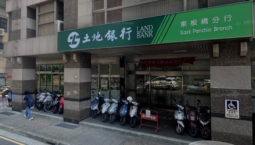 土地銀行也宣布，個人網路銀行（含行動銀行）台幣轉帳服務預計將新增「顯示轉入帳號戶名（部分遮罩）」功能。（圖／翻攝自Google maps）