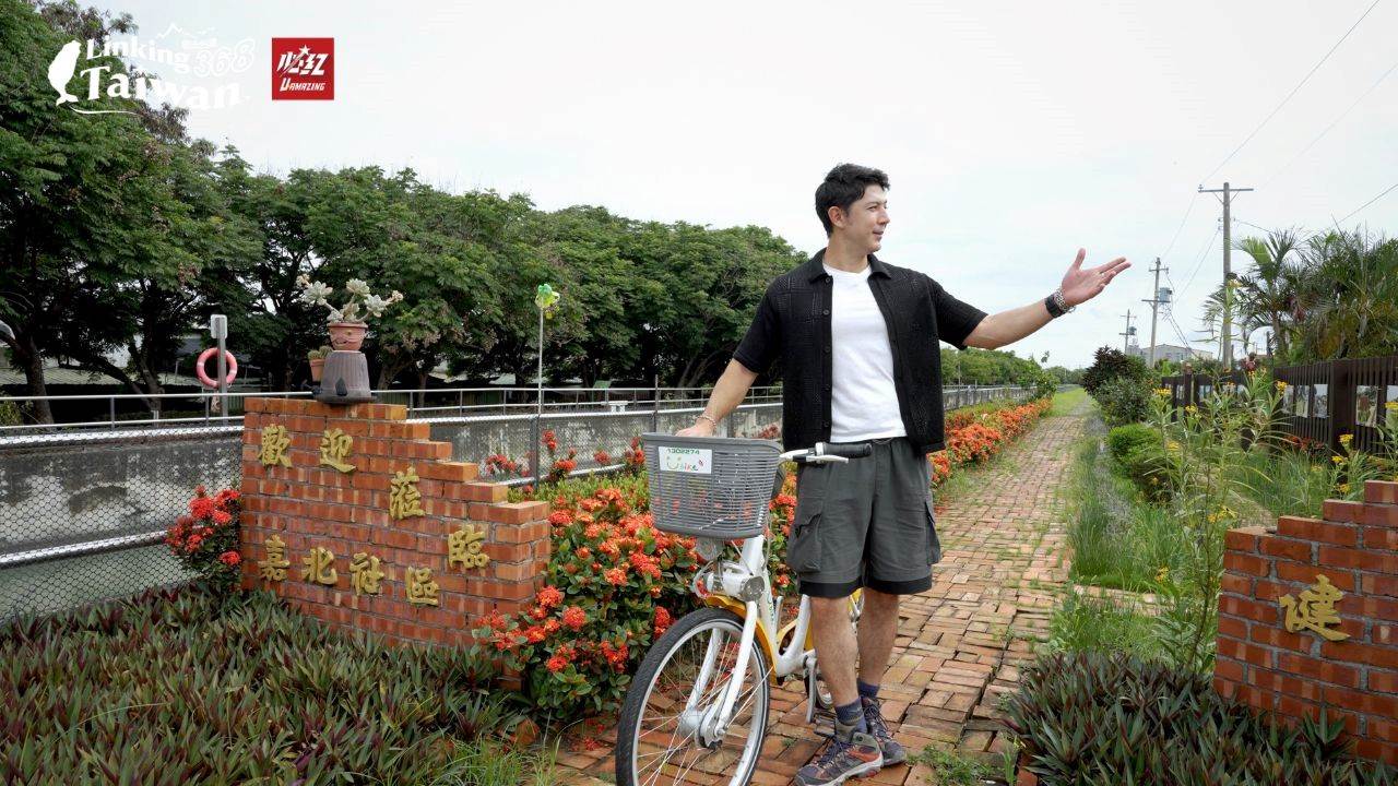 舞陽第一次深入善化區,感受農業與文化的純樸生活,讓我覺得有趣又親切,未來一定會常來。(圖/《Linking 368 Taiwan恁去台灣》提供)