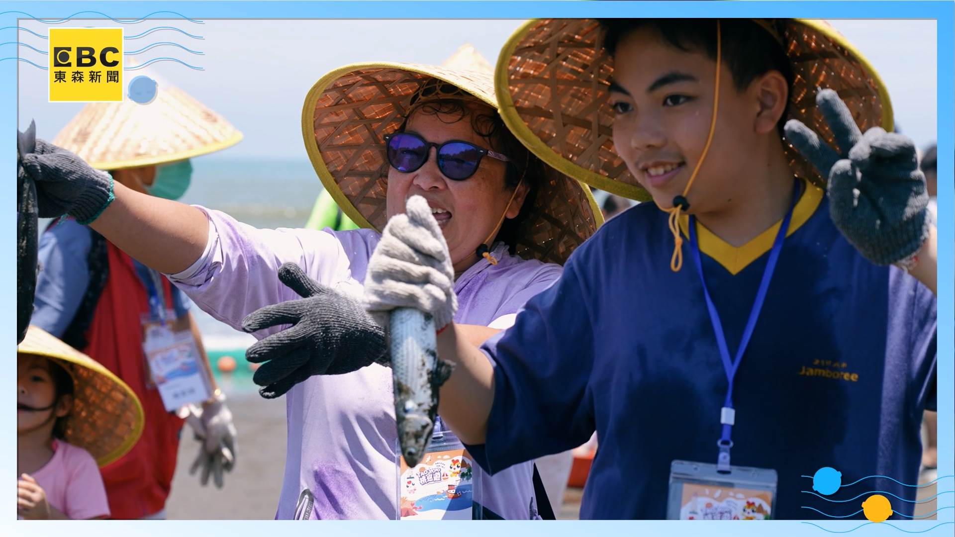 20250531_acopy_v3.00_00_12_59.Still001