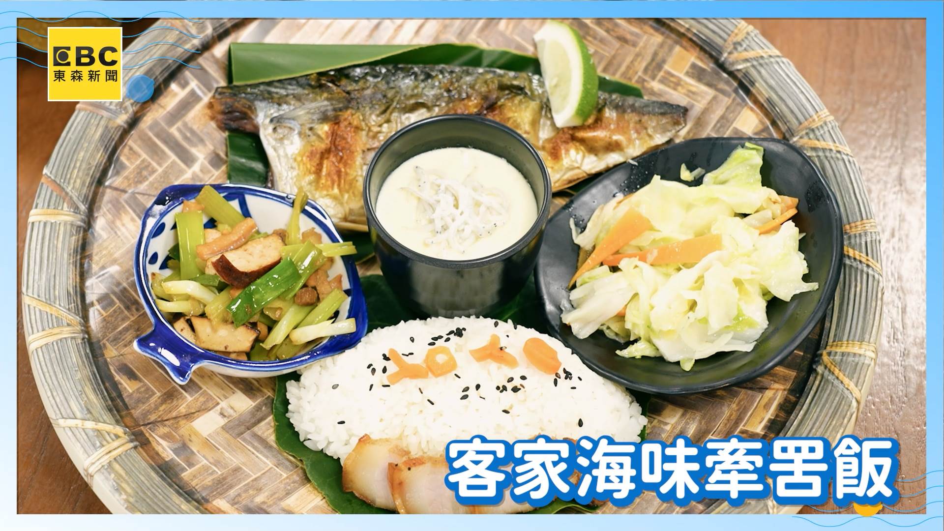 20250531_acopy_v3.00_01_05_00.Still005