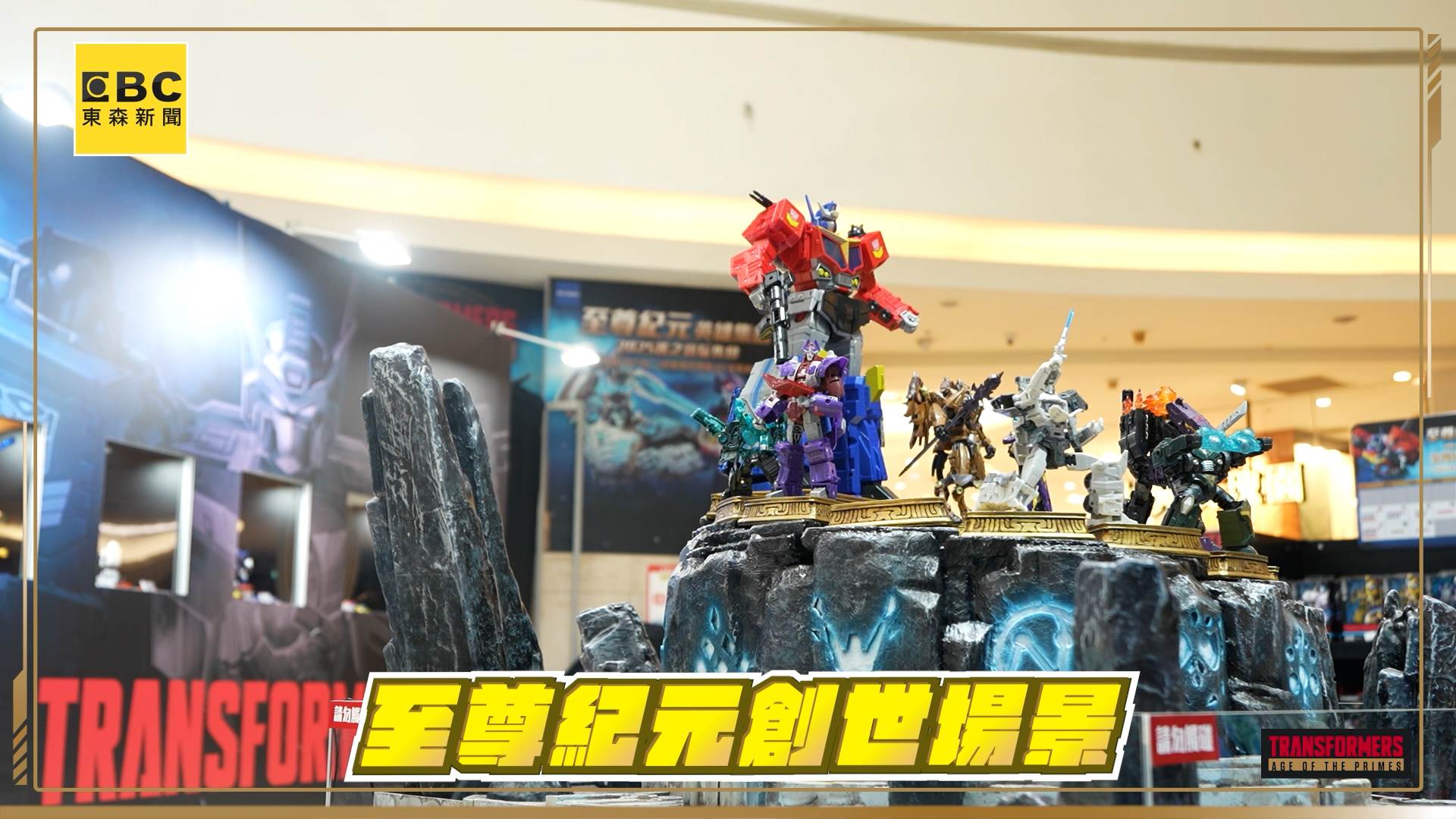 亞瑟國際_ACOPY.00_03_13_02.Still021