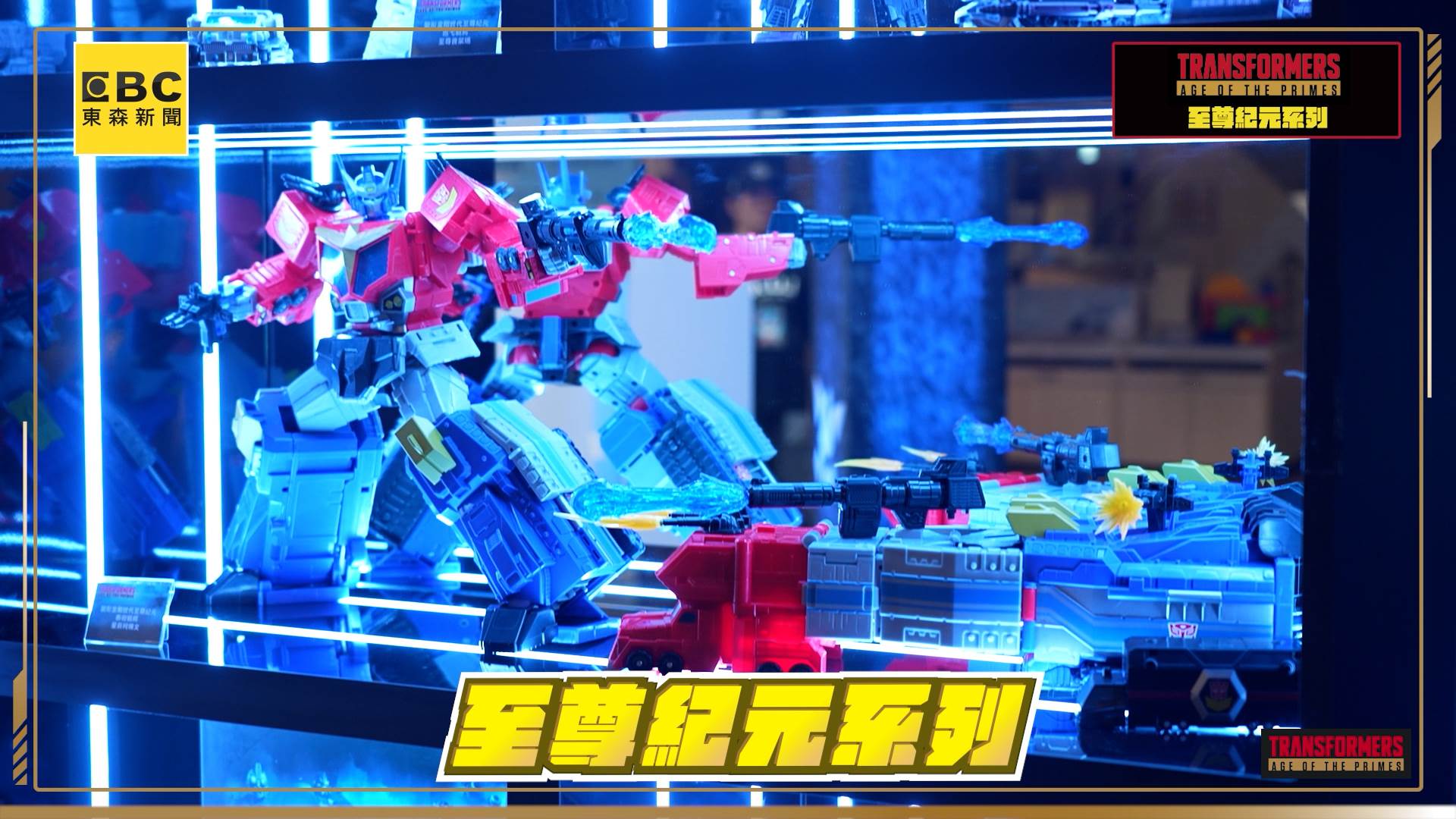 亞瑟國際_ACOPY.00_03_56_19.Still023