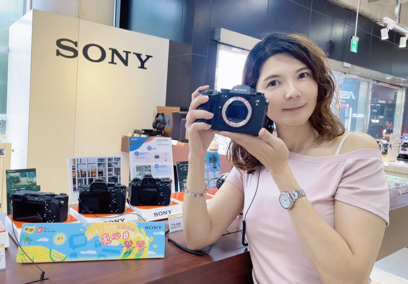 「燦坤 x Sony交心日」將於8/15至8/19登場，燦坤全館購買Sony單眼相機享來店驚喜價。（圖／燦坤提供）