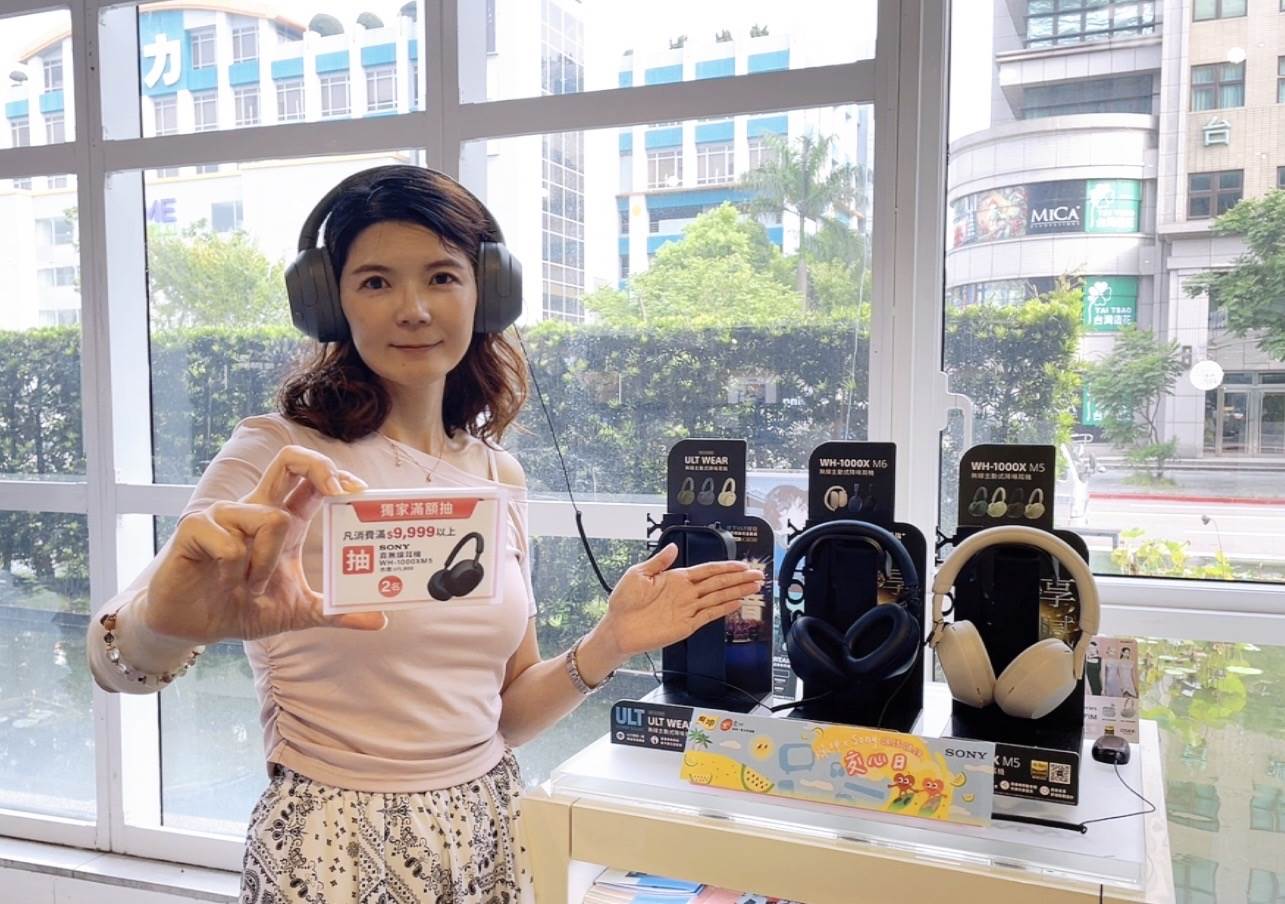 「燦坤 x Sony交心日」8/15日至8/19登場，於燦坤全館獨家消費Sony商品滿9,999元以上抽市值萬元的Sony真無線耳機。（圖／燦坤提供）