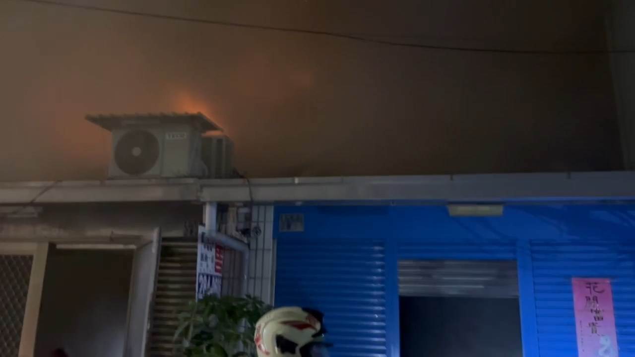 776697951.765703.mp4_snapshot_00.01