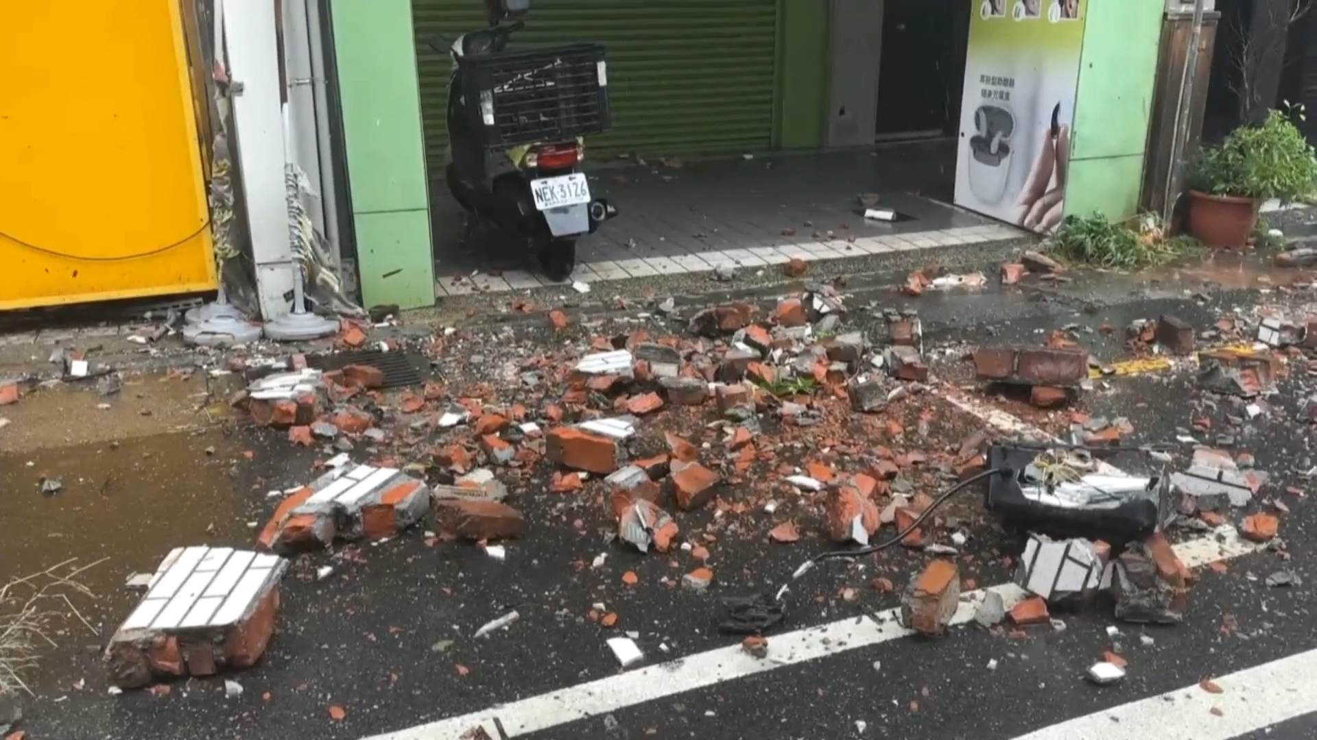 #1_Channel 3---2025_08_13---19_00_40---H264  8 bit---327---split008.mp4_snapshot_02.28.128