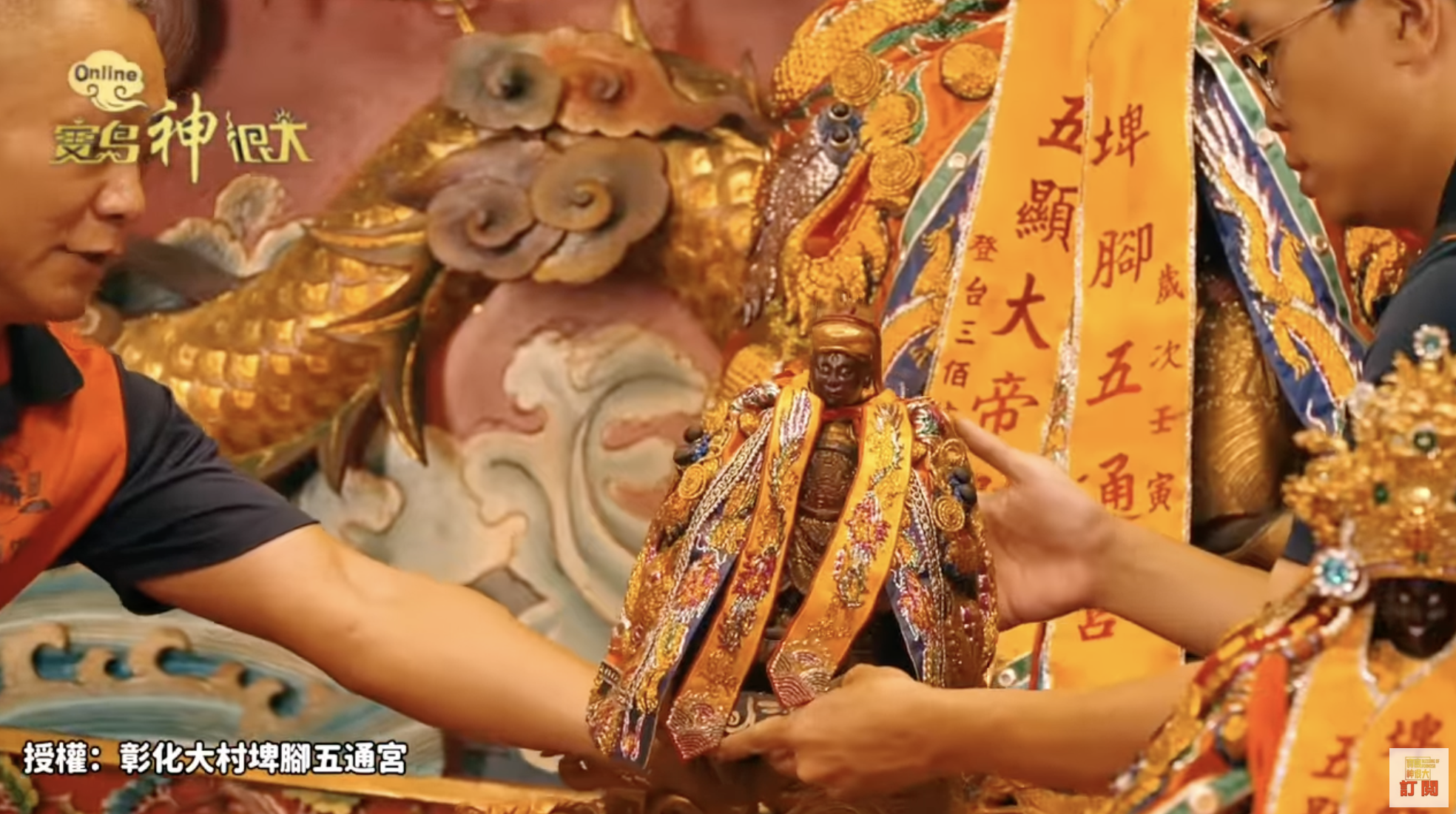 截圖 2025-08-13 晚上11.18.35