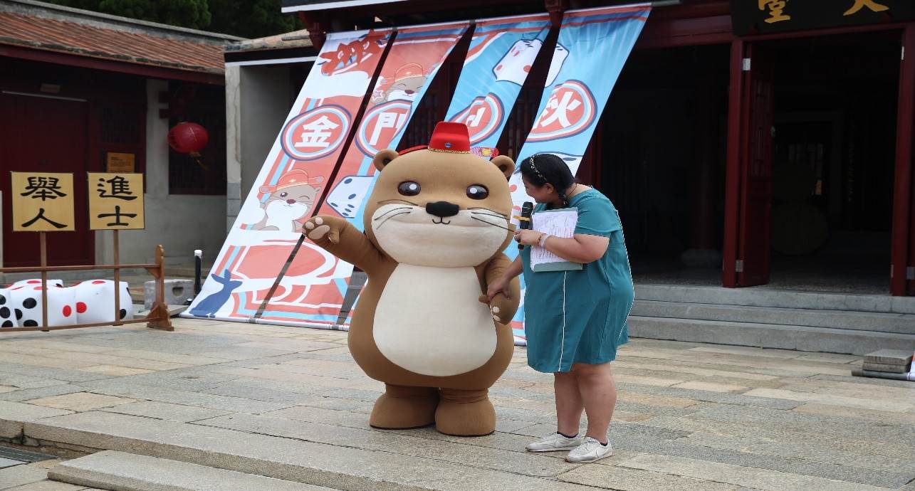 金門觀光小天使阿特（圖／樂遊金門提供）