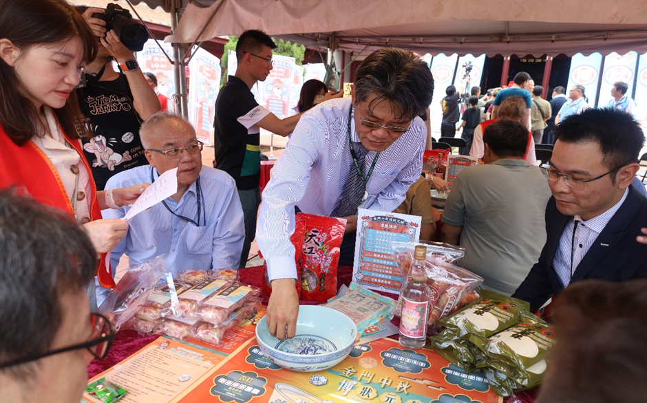 金門中秋博狀元餅活動9月8日登場（圖／樂遊金門提供）