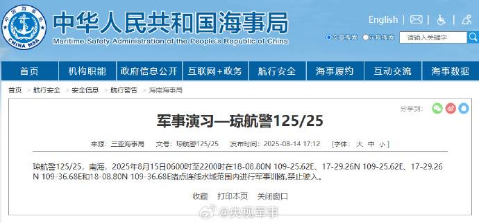 006KQV1Aly1i4dkdabokpj30ru0cz12r