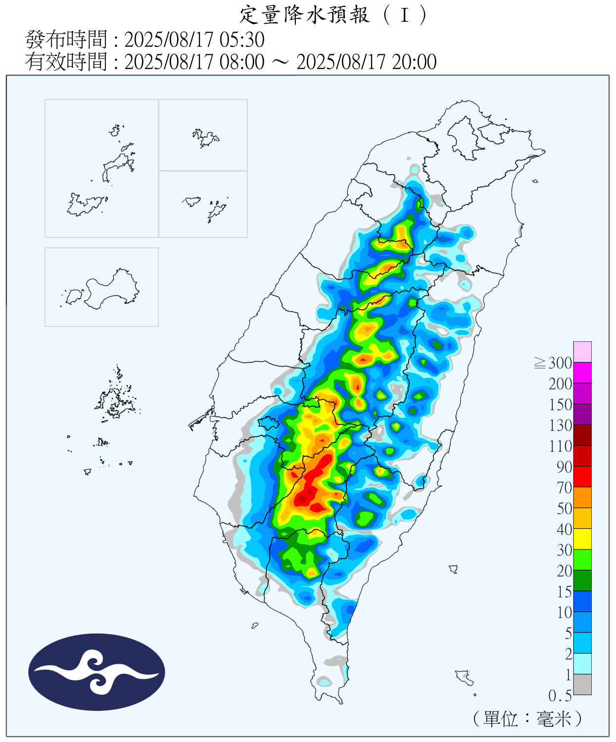 QPF_ChFcstPrecip_12_12