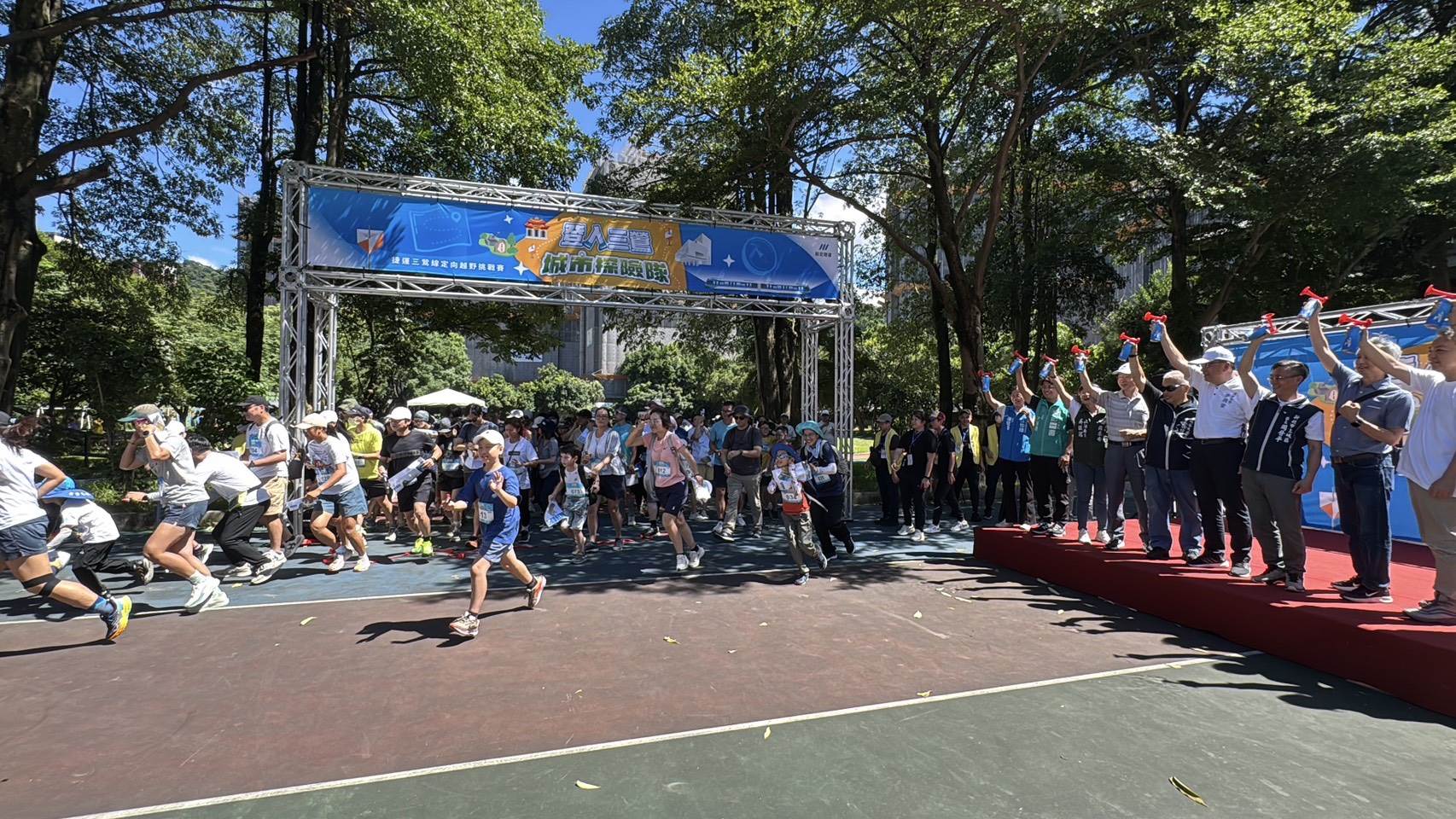 選手熱情開跑像三鶯線團隊戮力不懈