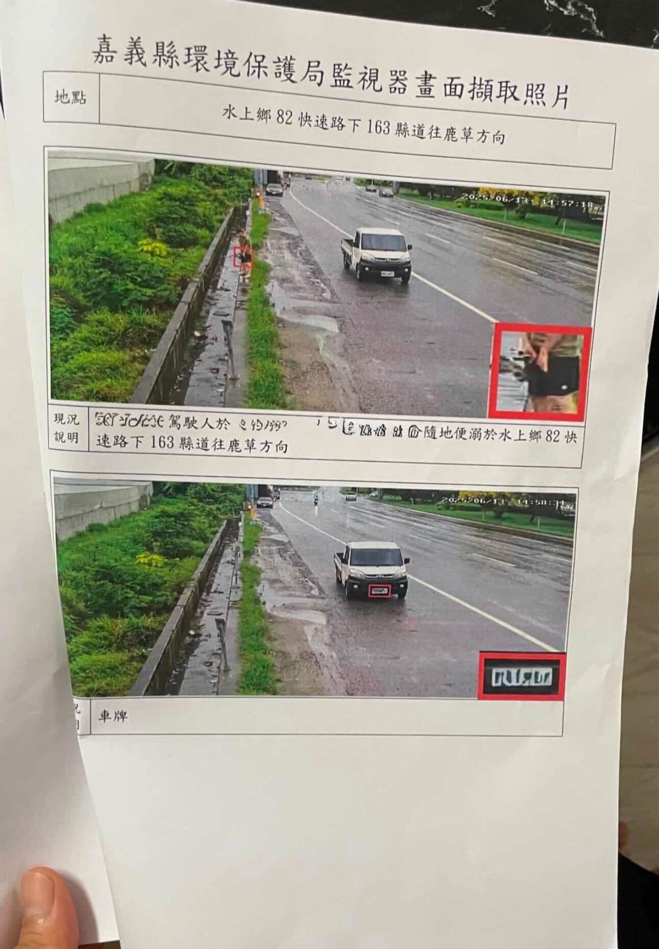 534798285_25133027522951552_2128138386482050626_n