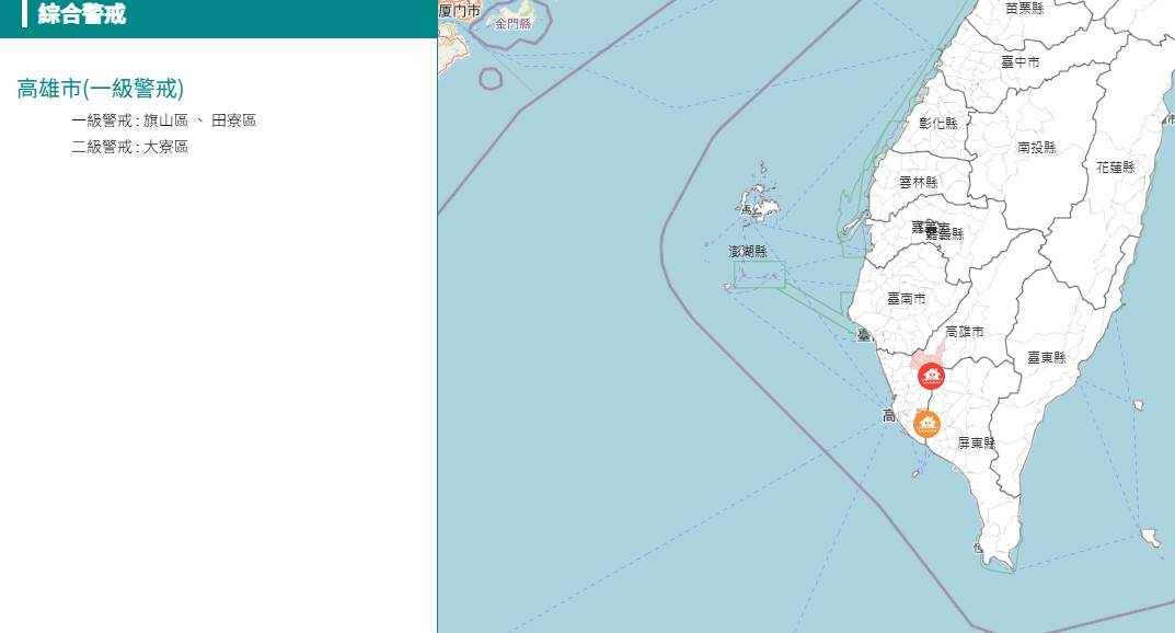 messageImage_1755510323143