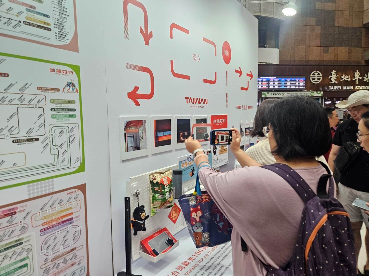 「台灣好行移動博物館3.0」正式啟動，車體化身行動展間，帶來全新旅遊美學。（圖／交通部觀光署提供）