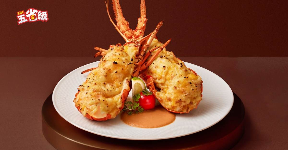 王品牛排推出與姓名同音王、品、謝、禮任一字，款待千元龍蝦孝敬爸爸。（圖／王品集團提供）