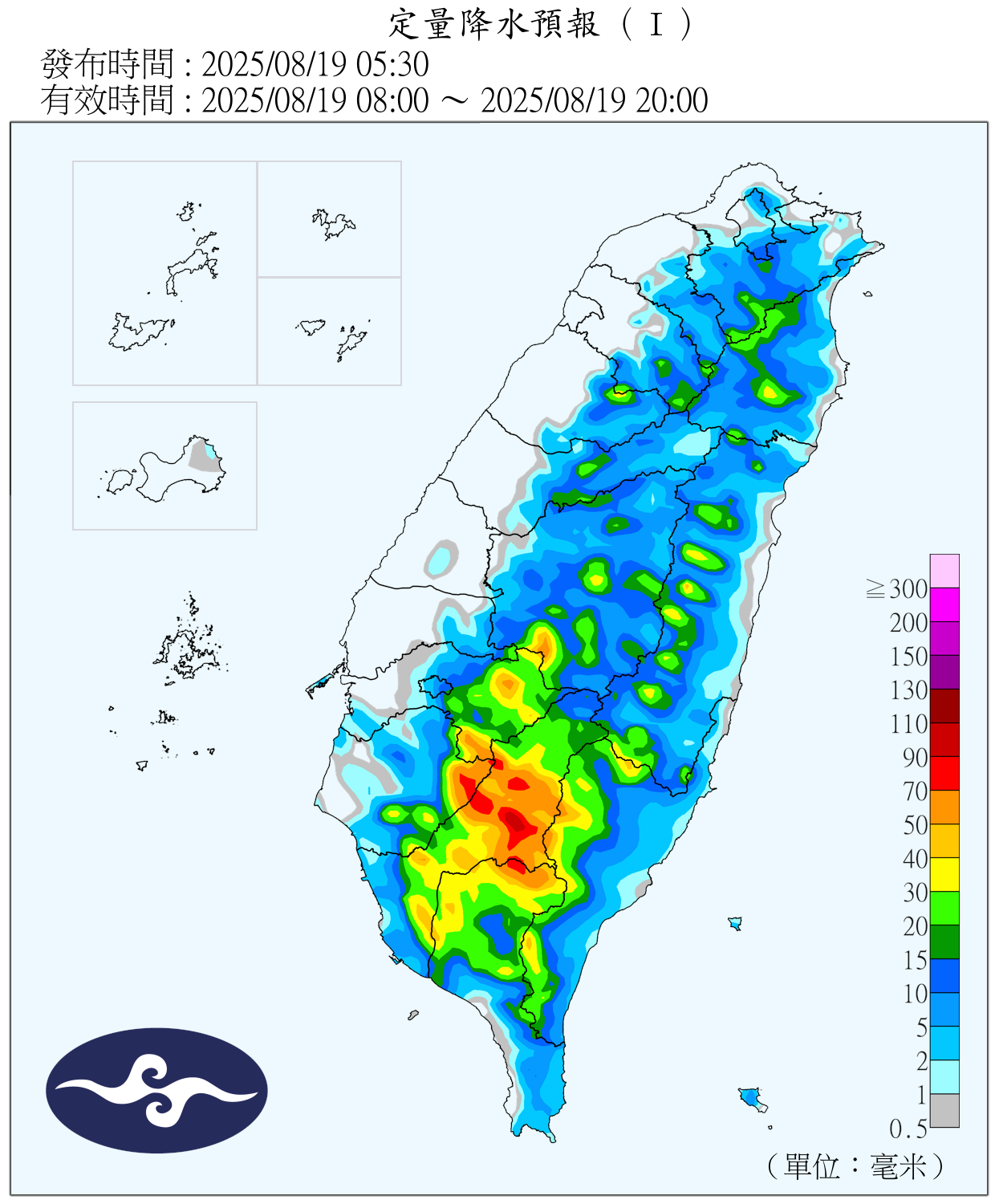 QPF_ChFcstPrecip_12_12