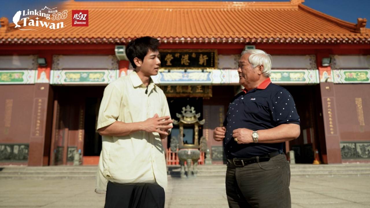 十三座有應公共同入祀，以合署辦公形式，保佑南科園區的平安，現二樓是新港堂，一樓是常設展與藝術聯展。（圖／《Linking 368 Taiwan恁去台灣》提供）