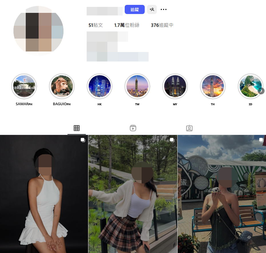 註解 2025-08-19 120418