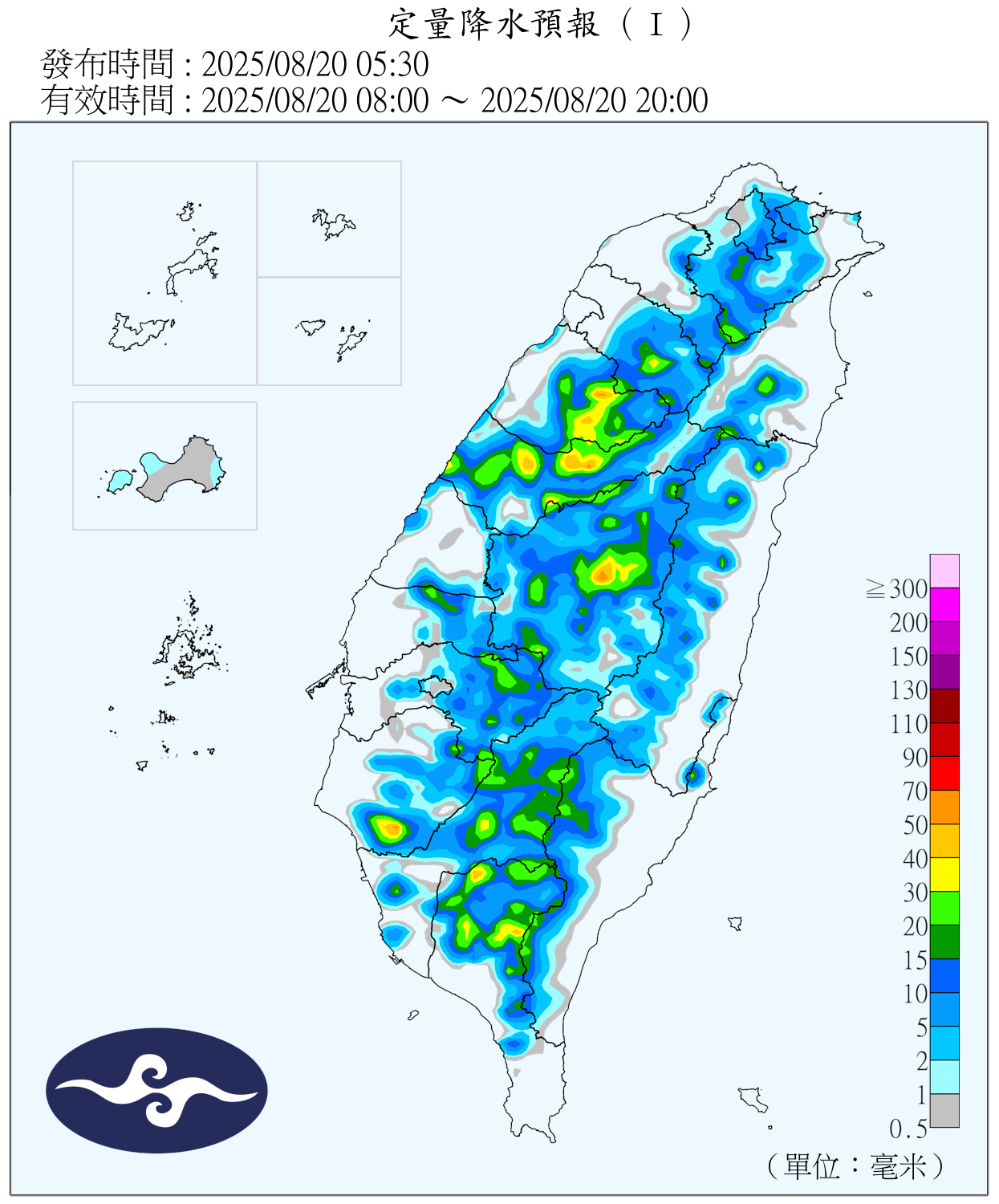 QPF_ChFcstPrecip_12_12