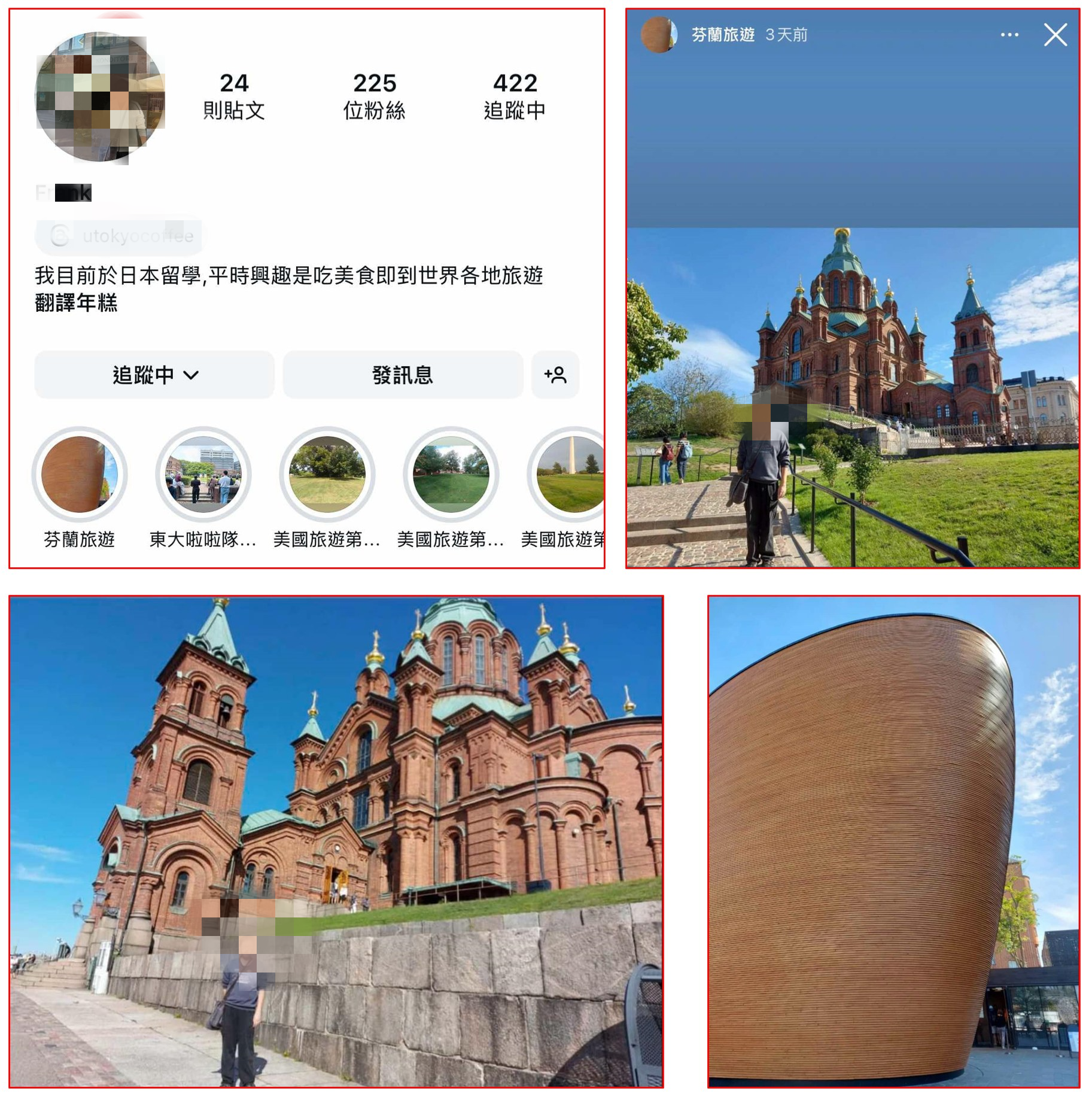 534860277_1324030229081029_460952894710639354_n-fotor-2025082082426