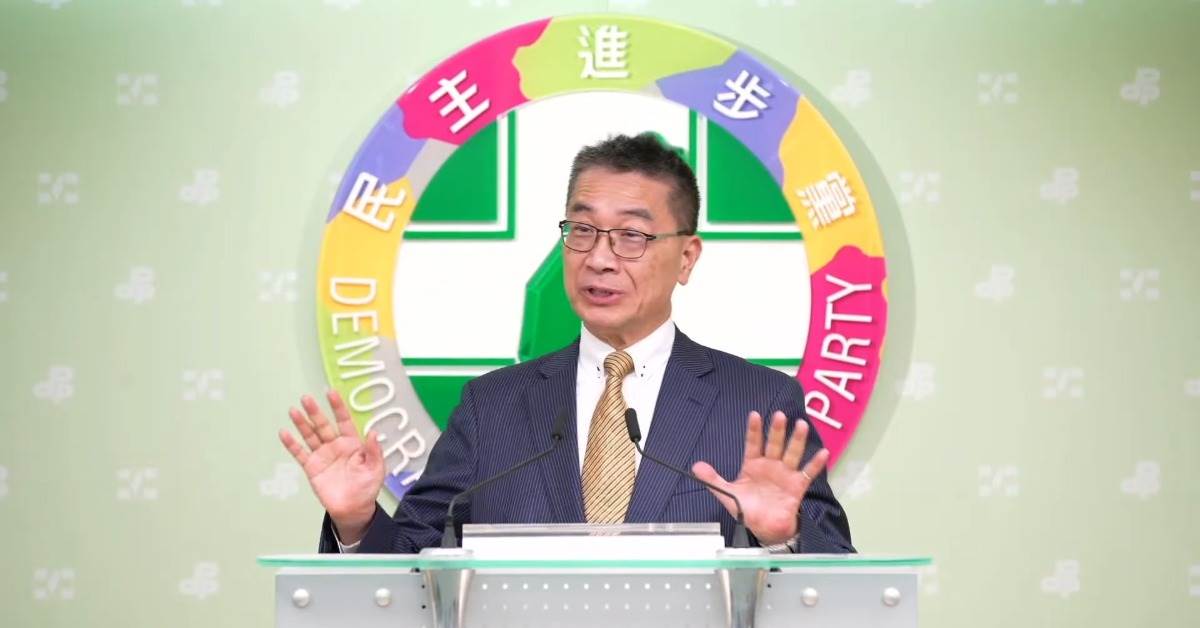 徐國勇接任民進黨秘書長。（圖／翻攝自民進黨YT）