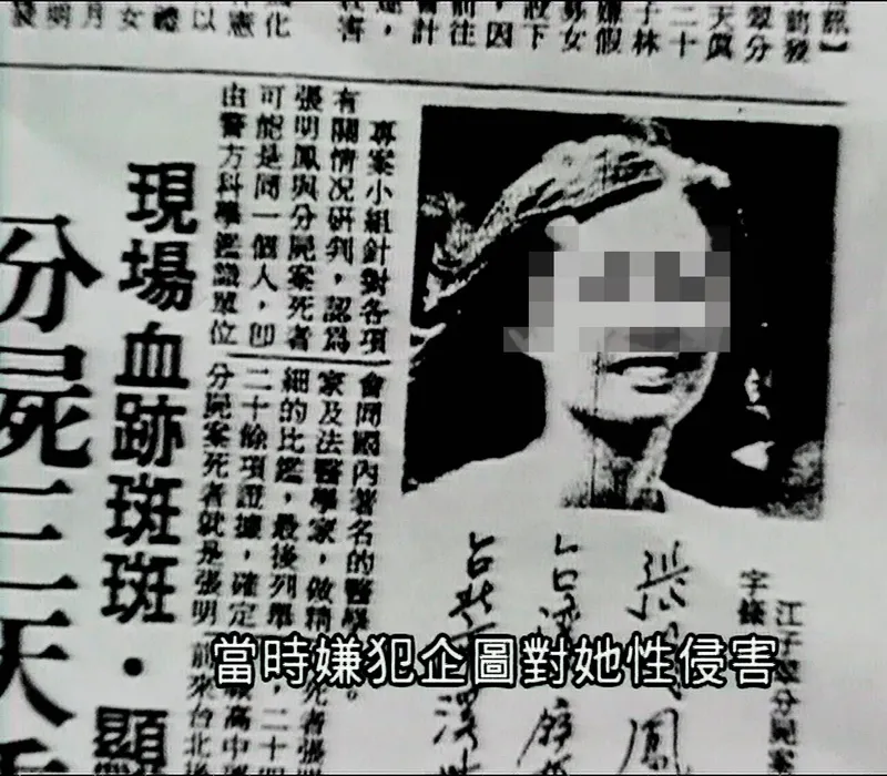 3375ed81-605b-4aaf-9884-e925f5b8406d-w800