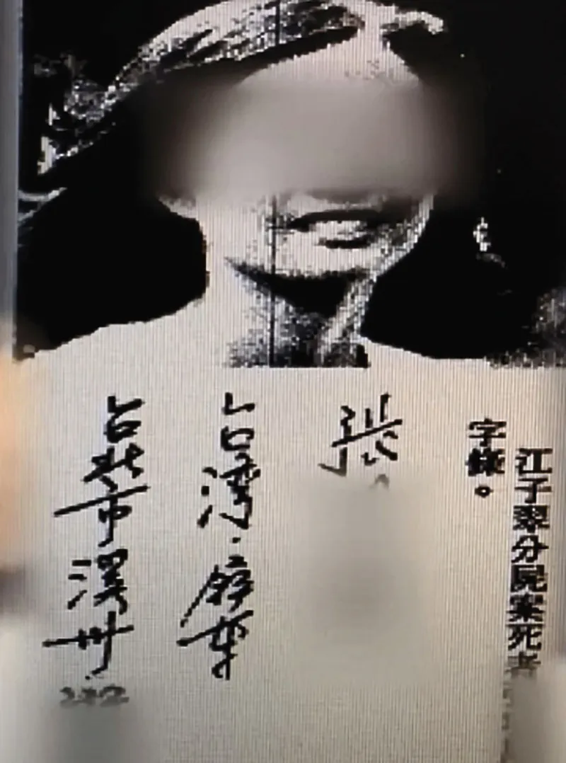 e060d750-2a4e-43f1-8747-89263bf53946-w800