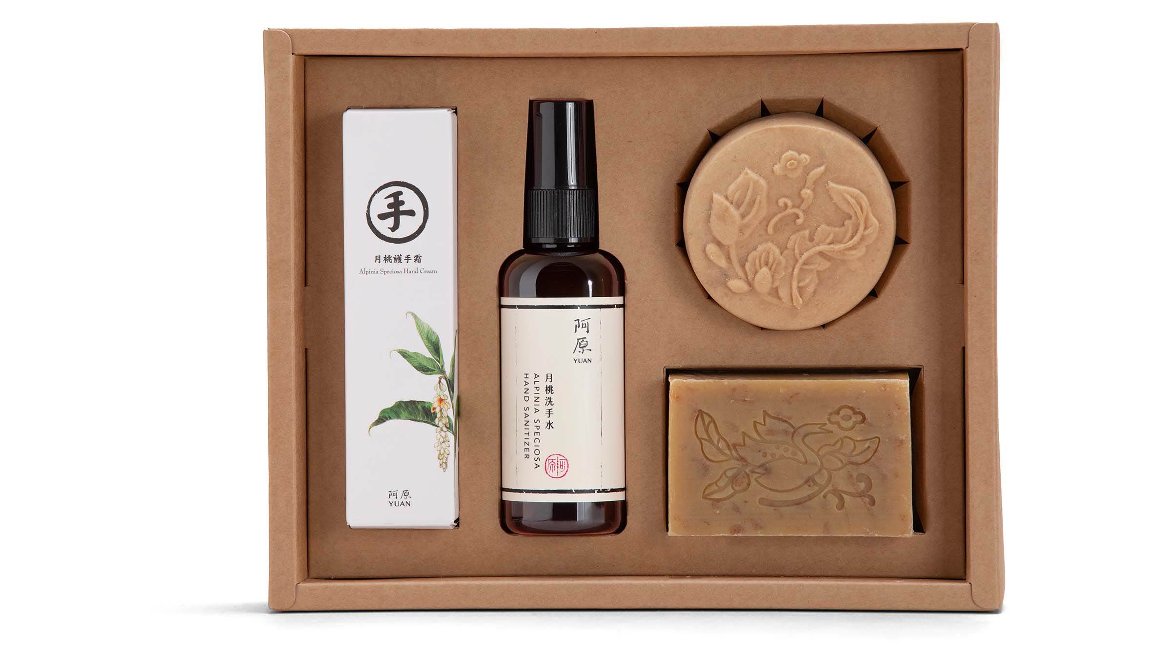 阿原中秋禮盒外盒設計以深藍夜空與皎潔滿月為意象，象徵人月兩團圓。（圖／阿原YUAN提供）