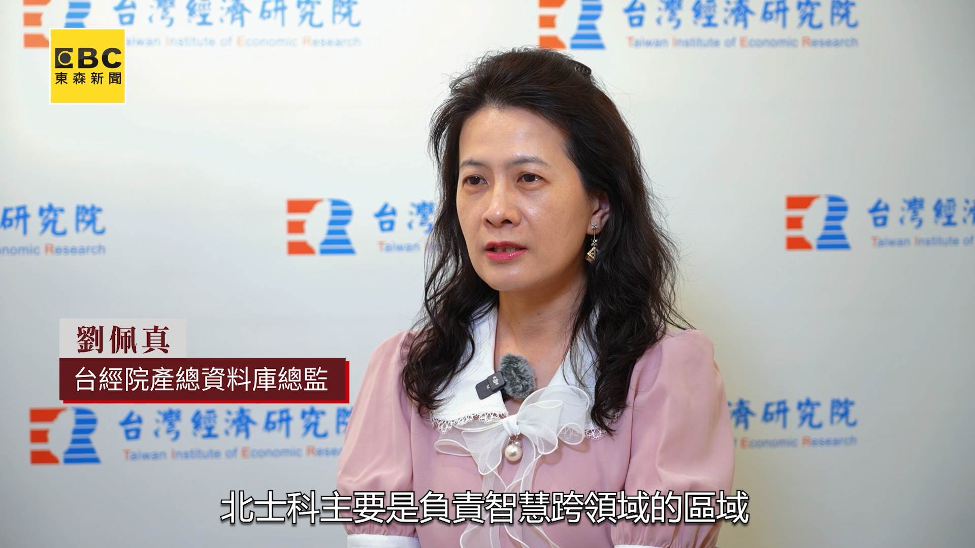 亞瑟國際_ACOPY.00_03_03_24.Still030