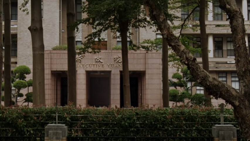 此次行政院版不設排富條款，意味著全民皆可領取現金。（圖／翻攝自Google maps）