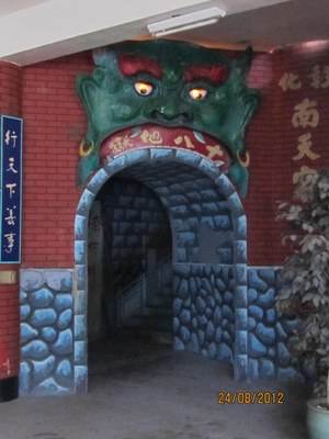 b94cc3c9-12ce-4541-8026-326467d89103