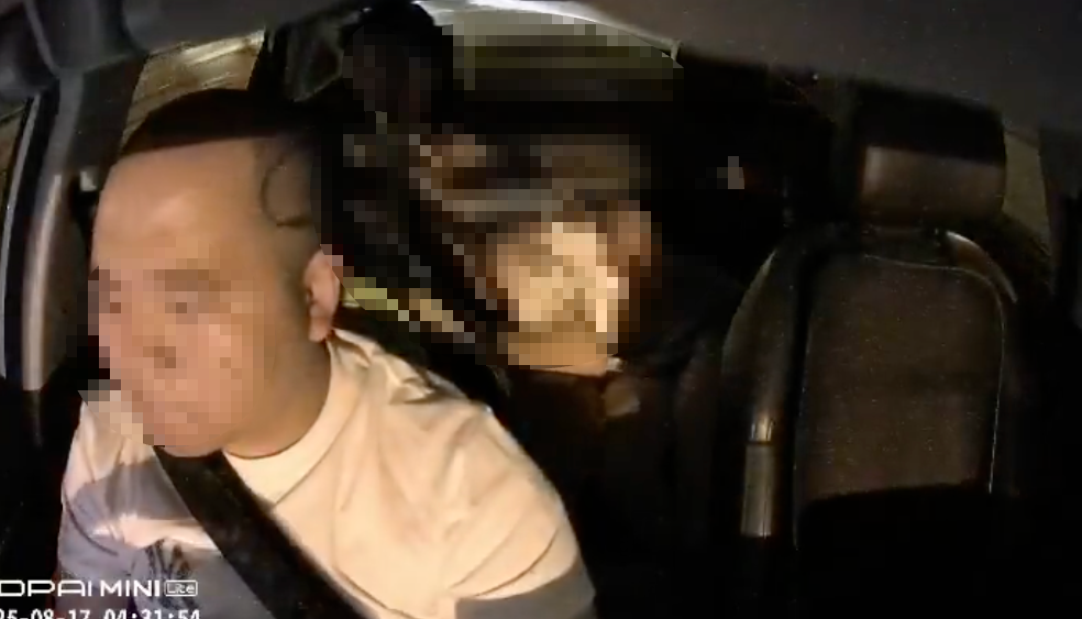 截圖 2025-08-23 上午11.47.49 (2) (1)