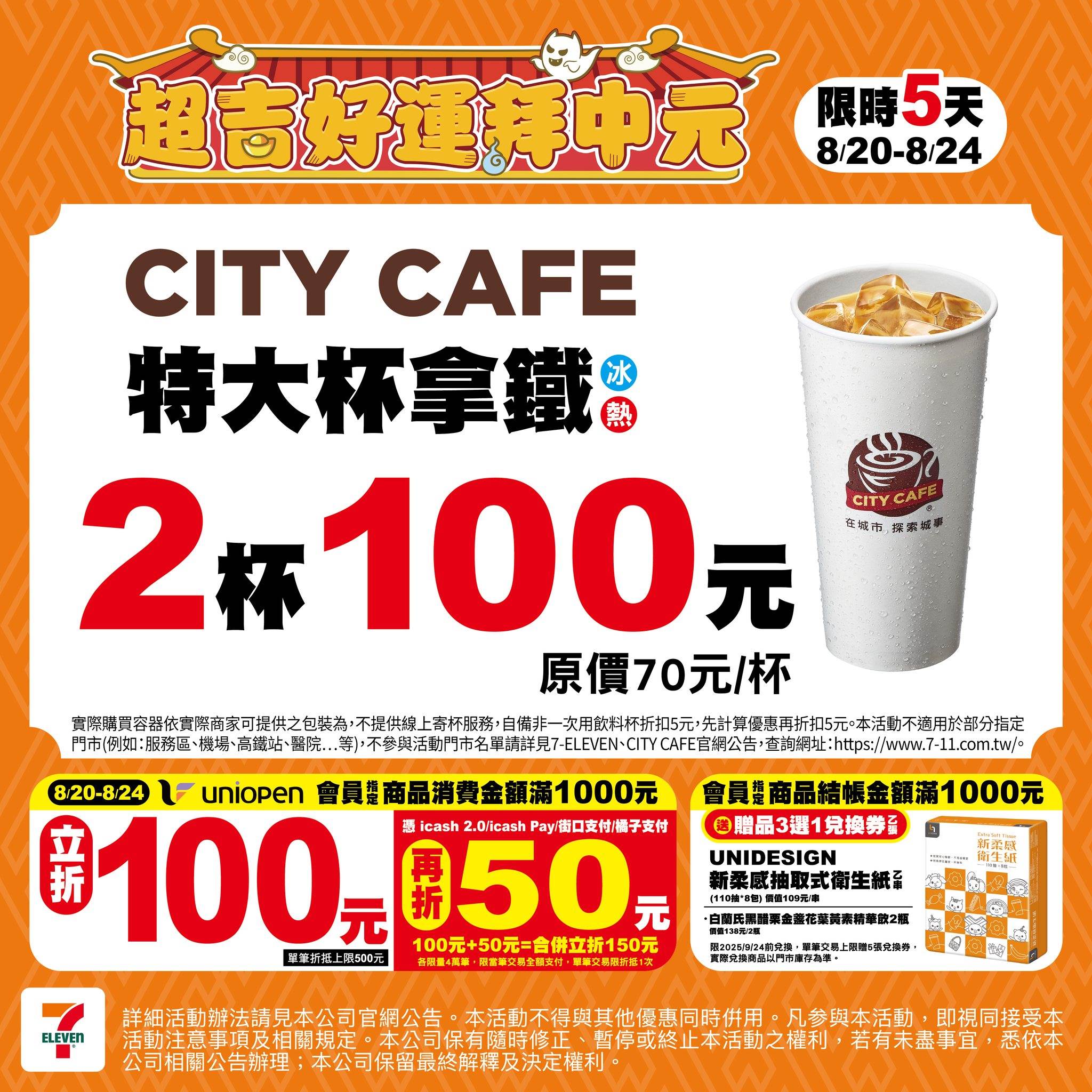 534829786_1224696536367112_3417054510440770678_n